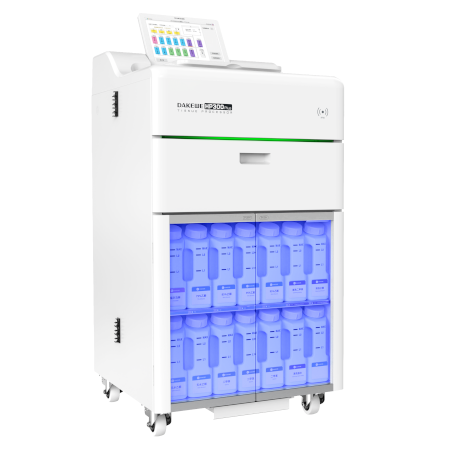 HP300 Automatic Tissue Processor - Multi-functional design